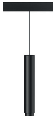 LED Zoom Suspension Quarantotto - 1