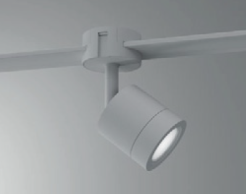 Micro LED adjustable spot - 1