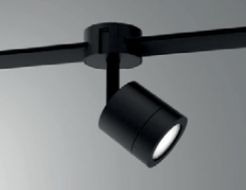 Micro LED adjustable spot Nero - 1